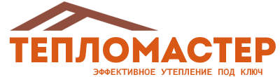 Утепление зданий и сооружений под ключ в Ирбите. Гарантия качества. 2026